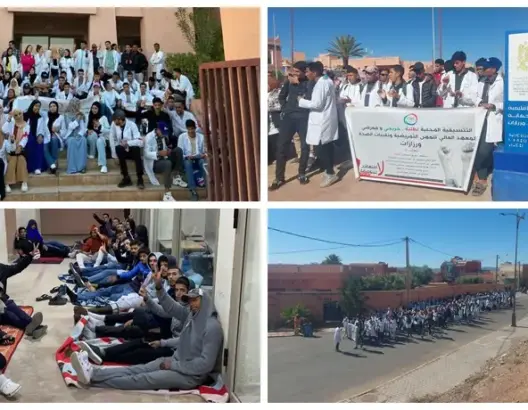 الطلبة الممرضون بورزازات يقاطعون الدروس والتداريب ويطالبون بتجويد التكوين
