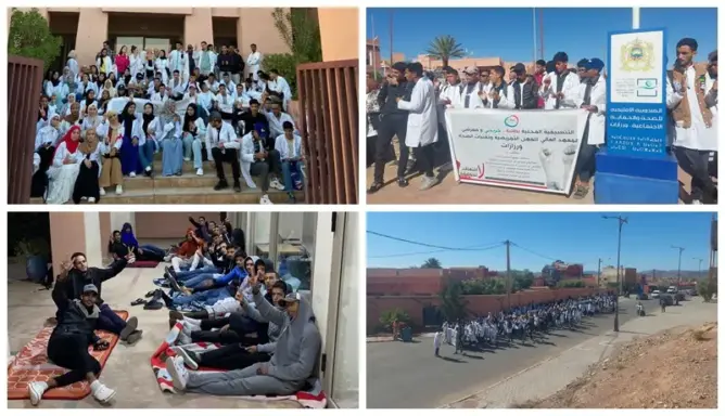 الطلبة الممرضون بورزازات يقاطعون الدروس والتداريب ويطالبون بتجويد التكوين