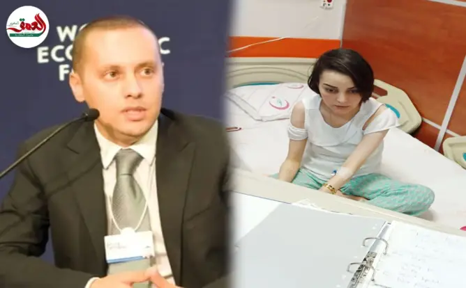 شابة تصارع مرضًا نادرًا منذ 14 سنة وتناشد وزير الصحة