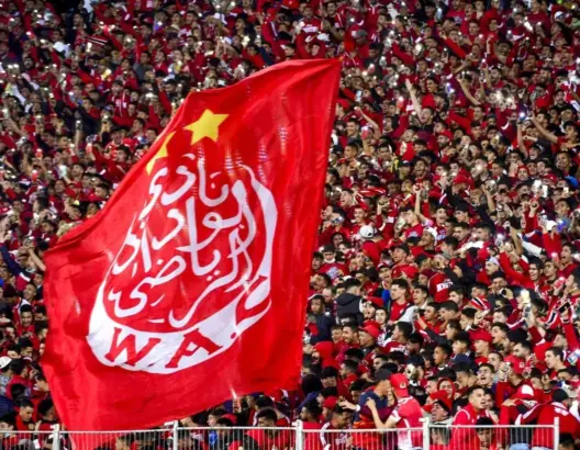 بعد مصادقة الجامعة .. الوداد الرياضي يُؤسّس فرعا جديدا
