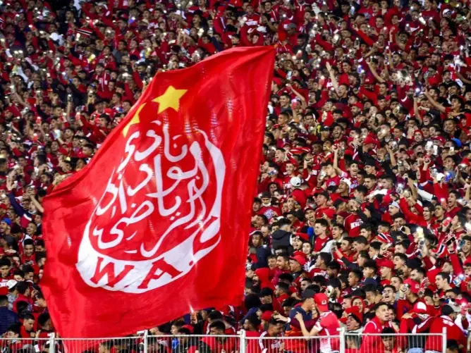 بعد مصادقة الجامعة .. الوداد الرياضي يُؤسّس فرعا جديدا