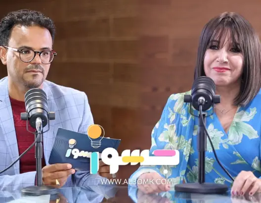 جسور (31) علية البوزيدي: الشعر اختيار وشغفي به قديم