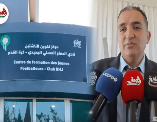 انطلاق أشغال الشطر الثاني لبناء أكاديمية الدفاع الحسني الجديدي