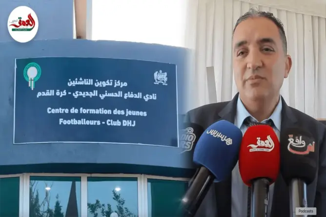 انطلاق أشغال الشطر الثاني لبناء أكاديمية الدفاع الحسني الجديدي