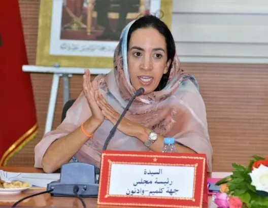 امباركة بوعيدة