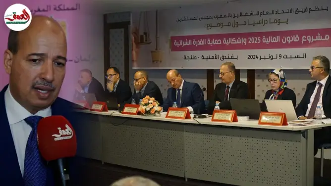 مشروع المالية على مشرحة القدرة الشرائية