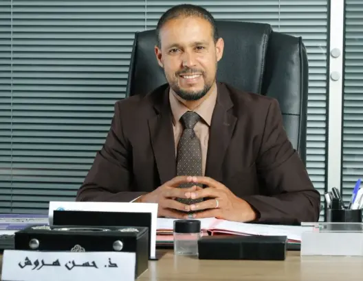 قراءة في بعض مضامين مسودة قانون المسطرة الجنائية