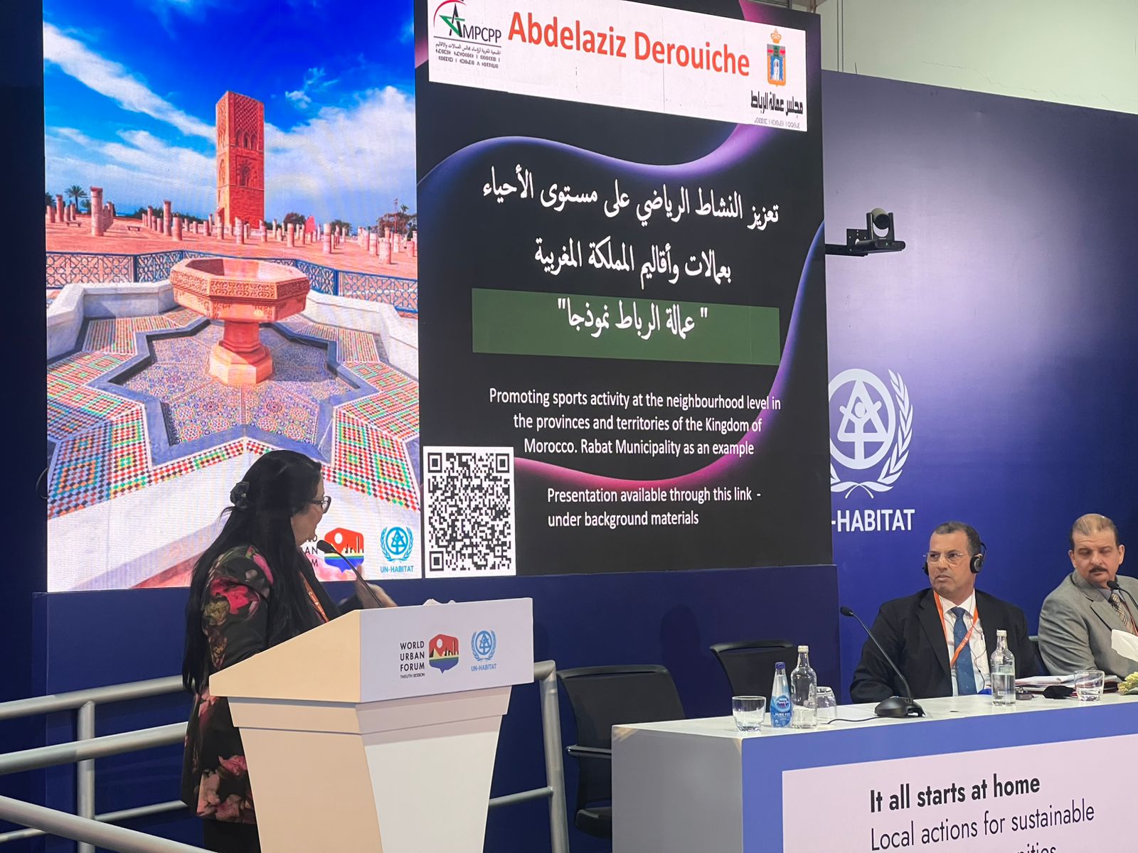 مشاركة رئيس الجمعية المغربية لرؤساء مجالس العمالات والأقاليم في فعاليات المنتدى الحضري العالمي بالقاهرة