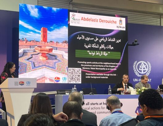 مشاركة رئيس الجمعية المغربية لرؤساء مجالس العمالات والأقاليم في فعاليات المنتدى الحضري العالمي بالقاهرة