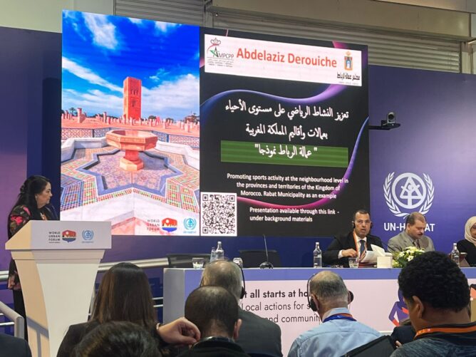 مشاركة رئيس الجمعية المغربية لرؤساء مجالس العمالات والأقاليم في فعاليات المنتدى الحضري العالمي بالقاهرة