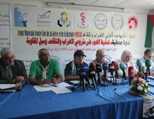 جبهة نقابية ترفض المس بحق الإضراب وتطالب بالتصدي لكل ما يهدد مصالح العمال