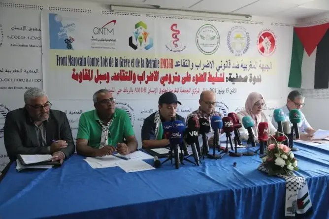 جبهة نقابية ترفض المس بحق الإضراب وتطالب بالتصدي لكل ما يهدد مصالح العمال