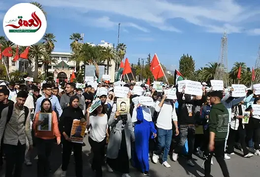 احتجاجات طلابية أمام ولاية جهة فاس