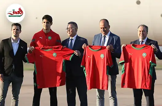 القميص الجديد للمنتخب المغربي