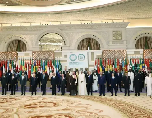 القمة العربية الإسلامية تطالب باعتقال قادة إسرائيل وتدعو دول العالم لحظر تصدير السلاح لها