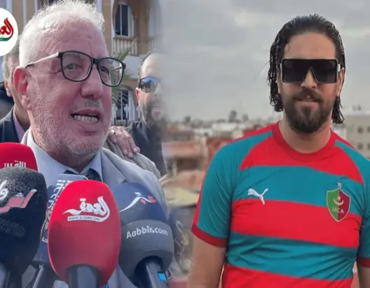 مستجدات محاكمة إلياس المالكي