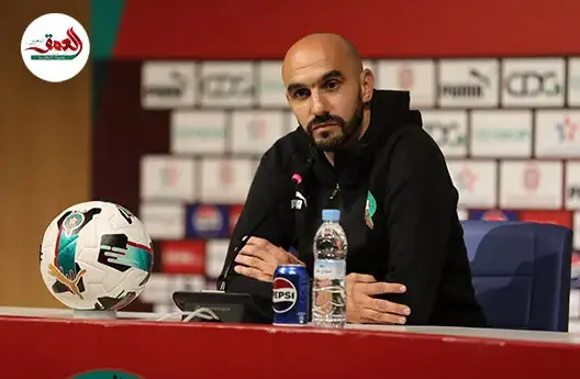 الركراكي لن أرضخ لابتزاز أي لاعب