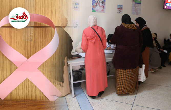 مراكش.. حملة طبية للكشف المبكر عن سرطان الثدي وسرطان عنق الرحم