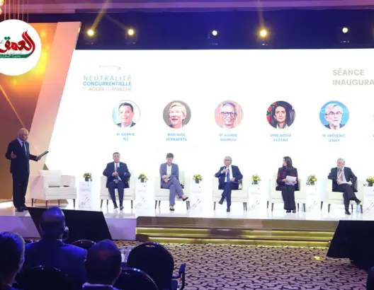 مراكش تحتضن ندوة دولية حول "الحياد التنافسي والولوج إلى الأسواق" وسط تحديات اقتصادية عالمية