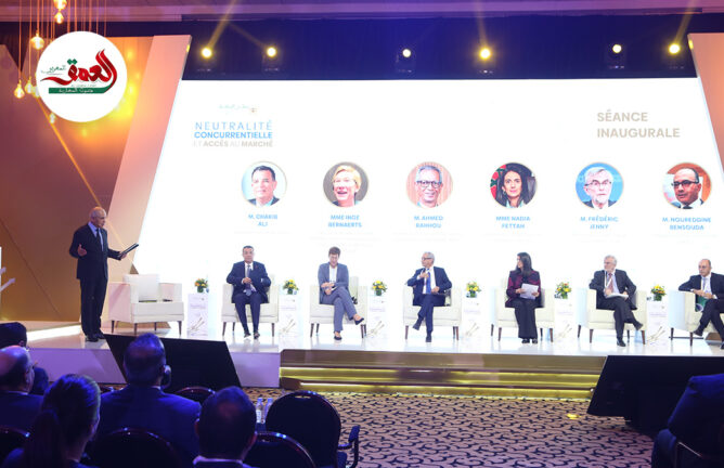 مراكش تحتضن ندوة دولية حول "الحياد التنافسي والولوج إلى الأسواق" وسط تحديات اقتصادية عالمية