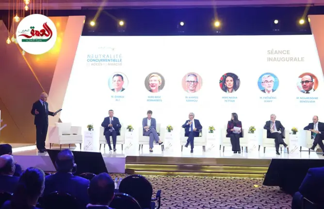 مراكش تحتضن ندوة دولية حول "الحياد التنافسي والولوج إلى الأسواق" وسط تحديات اقتصادية عالمية