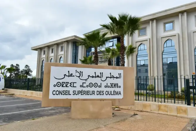 المجلس العلمي الأعلى ينفي التلاعب في محاضر نتائج اختبار تأهيل الأئمة بخنيفرة