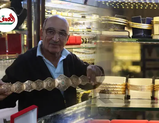 رئيس جمعية تجار الذهب والفضة بمراكش يوضح أسباب تقلبات أسعار الذهب ويشكو من المتطفلين على الميدان