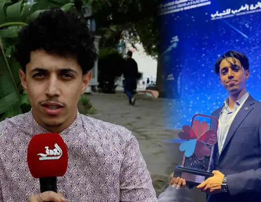 الخروبي يكشف تفاصيل فوزه بجائزة “المغرب للشباب”