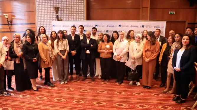 إطلاق مشروع “إشعاع” لتمكين المهارات المهنية لـ 135 امرأة بيضاوية