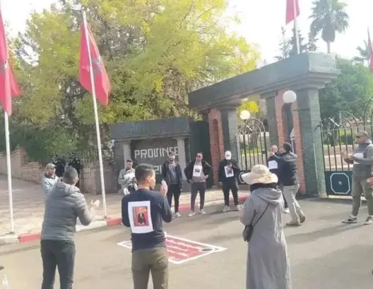 مطالب بإحصاء شامل للمناصب الشاغرة بجماعات أزيلال لتوظيف المعطلين