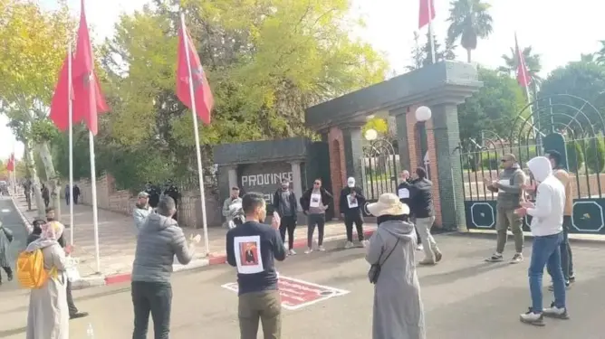 مطالب بإحصاء شامل للمناصب الشاغرة بجماعات أزيلال لتوظيف المعطلين