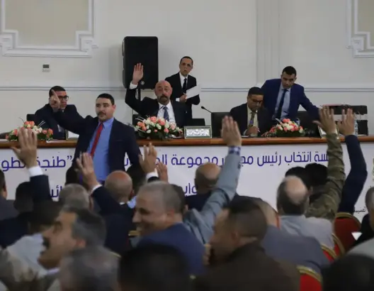 طنجة تنهي عهد “أمانديس” والأغلبية تقود مجلس الشركة الجهوية للتوزيع