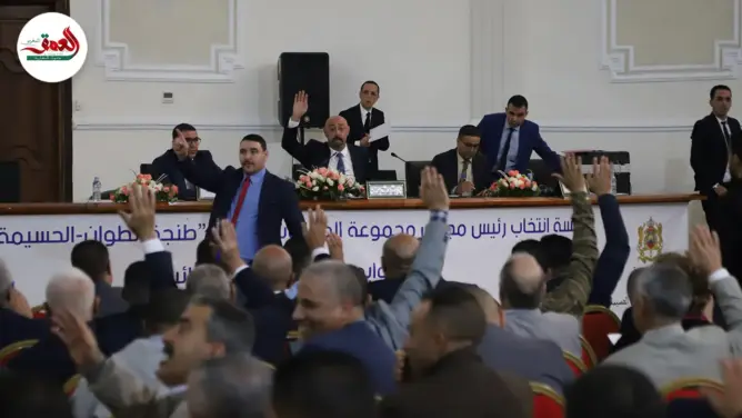 طنجة تنهي عهد “أمانديس” والأغلبية تقود مجلس الشركة الجهوية للتوزيع