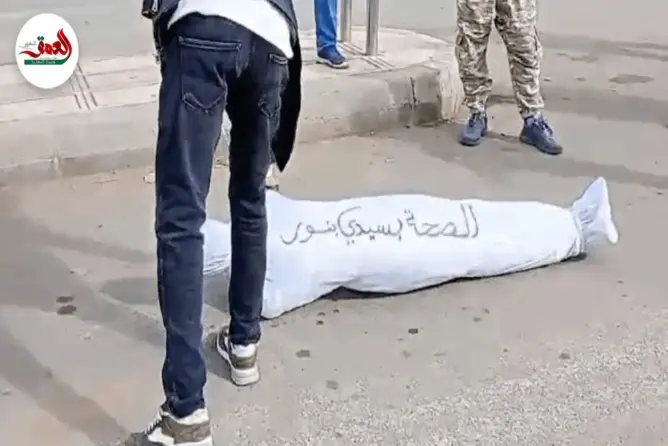 مستشفى سيدي بنور يفاقم معاناة المواطنين