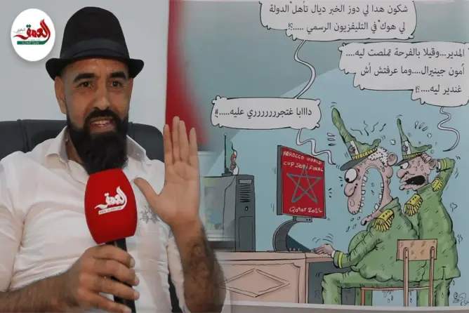 الشعوبي.. ريشة ساخرة تدافع عن الوحدة الترابية للمغرب