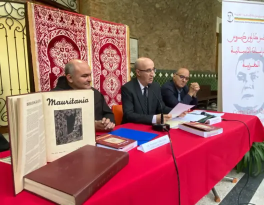 بلال أشمل: ملامح الإسلام بمجلة “موريطانيا” نواة للحوار الديني بين المغاربة والإسبان (صور)