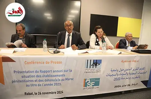 مرصد السجون: الذكورة تسم الجريمة بالمغرب