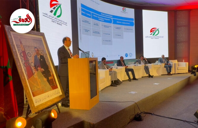 الفدرالية الوطنية للنقل السياحي بمراكش تناقش اكراهات القطاع الساحي ورهانات أفق 2030