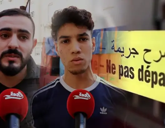 جيران المتهم بقــ.ــتل والدته بطنجة يكشفون تفاصيل الواقعة