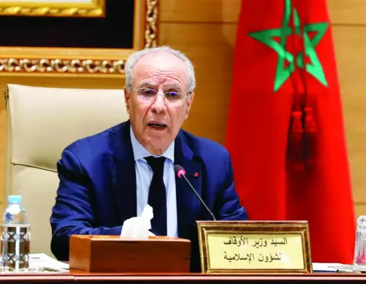 التوفيق: خطة تسديد التبليغ تستهدف إدماج الأئمة ورفع منسوب تواصلهم مع المغاربة