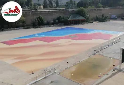 عرض إيكوغرافي لخريطة المغرب بفاس