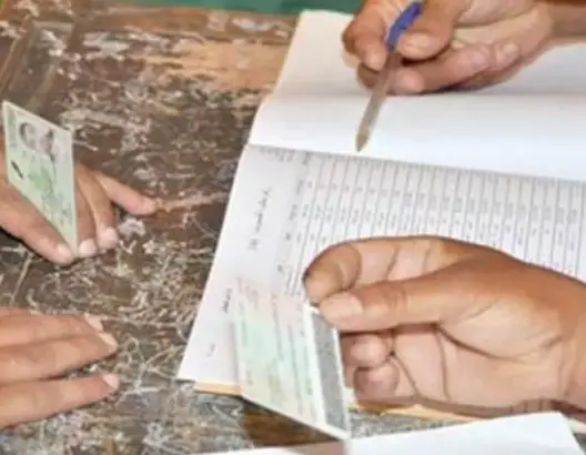 الداخلية: التسجيل في الوائح الانتخابية يستمر حتى نهاية 2024
