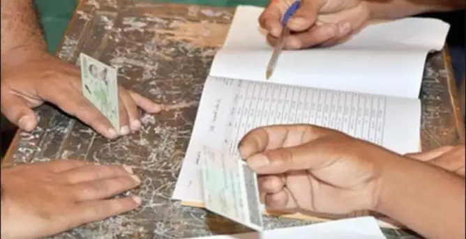 الداخلية: التسجيل في الوائح الانتخابية يستمر حتى نهاية 2024