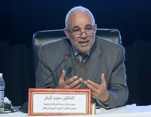 شبار يدعو لتوثيق تعاون علماء المغرب مع المجتمع المدني لحفظ العرض والنسل والمال