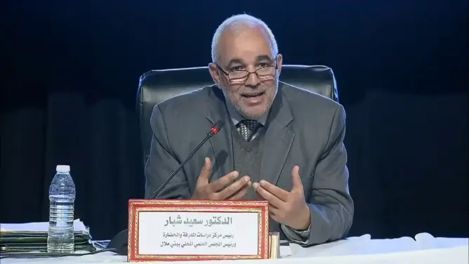 شبار يدعو لتوثيق تعاون علماء المغرب مع المجتمع المدني لحفظ العرض والنسل والمال
