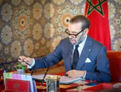 الملك يترأس مجلسا وزاريا