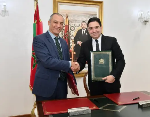 بوريطة والشامي