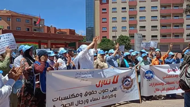 اعتصام مفتوح ببني ملال.. الأطر الصحية تصعد ضد “تعسفات” إدارية وتطالب بتدخل عاجل