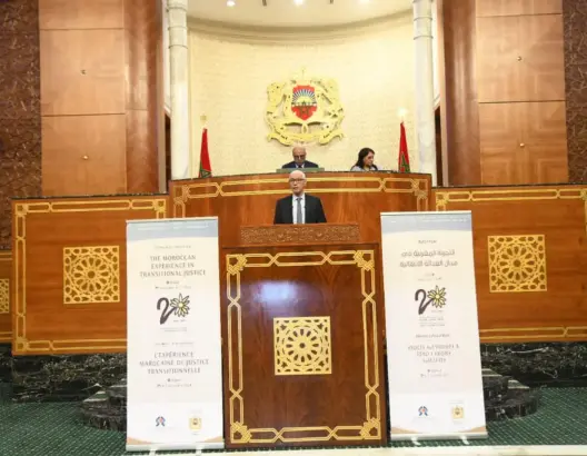 الطالبي العلمي: المغرب امتلك شجاعة قراءة الماضي لتحصين الحاضر