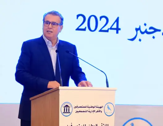 أخنوش: الحكومة أوفت بوعودها للمغاربة ودينامية “الأحرار” غير مرتبطة بالانتخابات (فيديو)